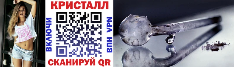 АМФЕТАМИН Premium  hydra ссылка  Щёкино 