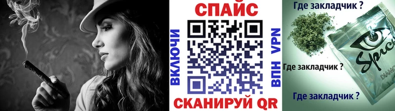 дарк нет официальный сайт  omg   Щёкино  БУТИРАТ 99% 