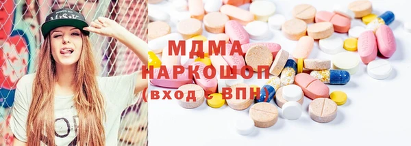кокс Балабаново
