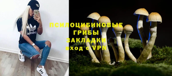 гашиш Баксан