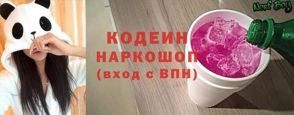 кокс Балабаново