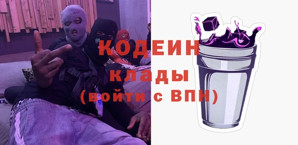 гашиш Баксан