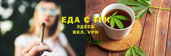 кокс Балабаново