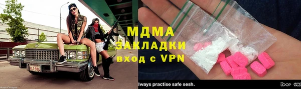 гашиш Баксан
