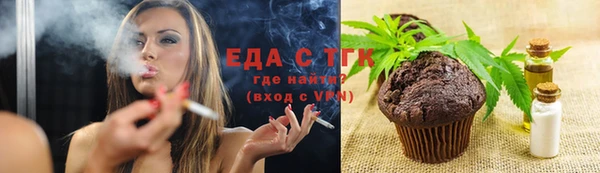 гашиш Баксан