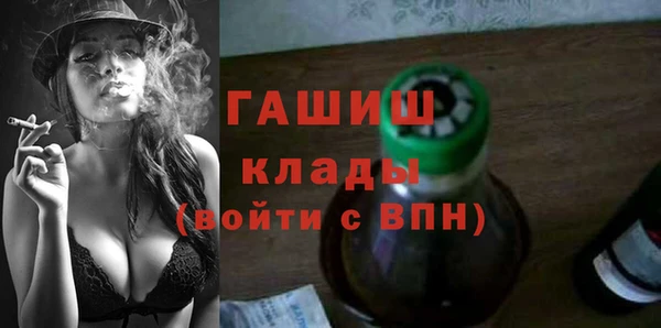 кокс Балабаново