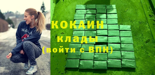 гашиш Баксан