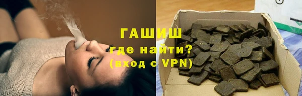 МДПВ Балахна