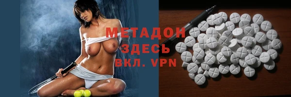 кокс Балабаново