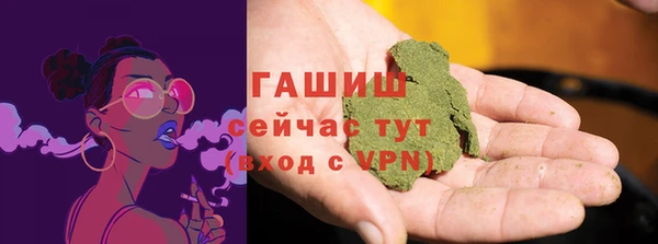 кокс Балабаново
