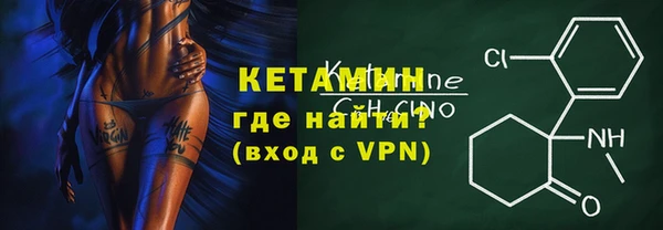 МДПВ Балахна