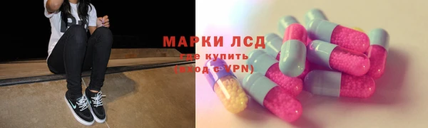 гашиш Баксан