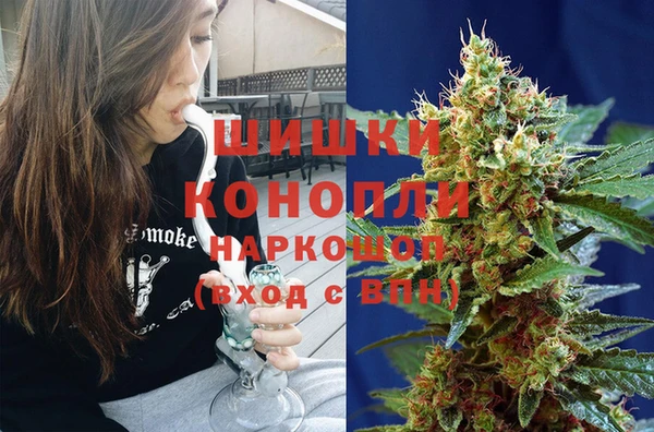 МДПВ Балахна