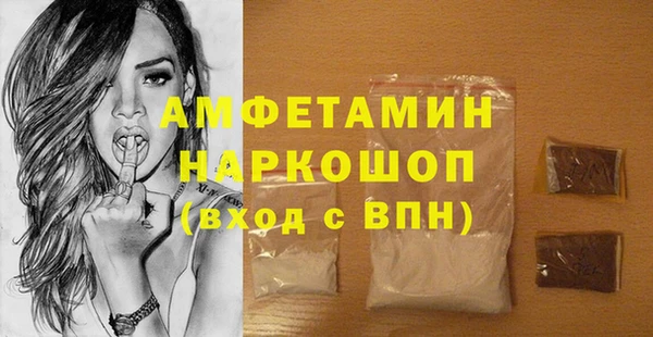 кокс Балабаново