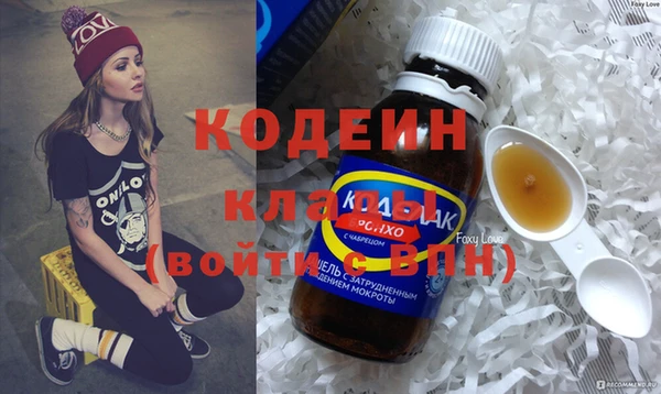 кокс Балабаново
