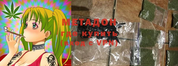 МДПВ Балахна