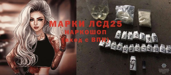гашиш Баксан
