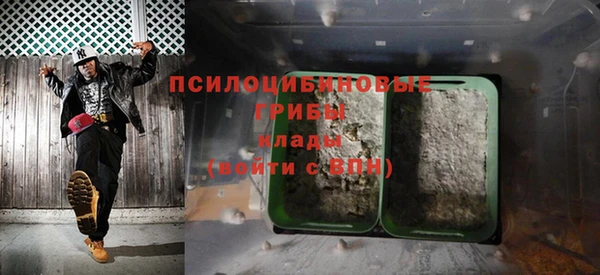 кокс Балабаново
