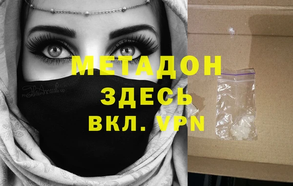 МДПВ Балахна