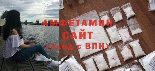 гашиш Баксан