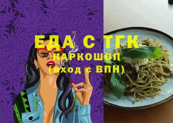 гашиш Баксан