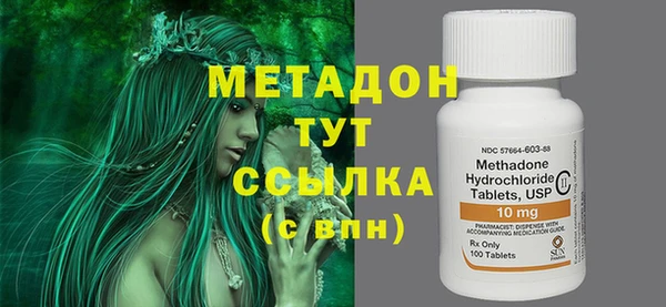 гашиш Баксан