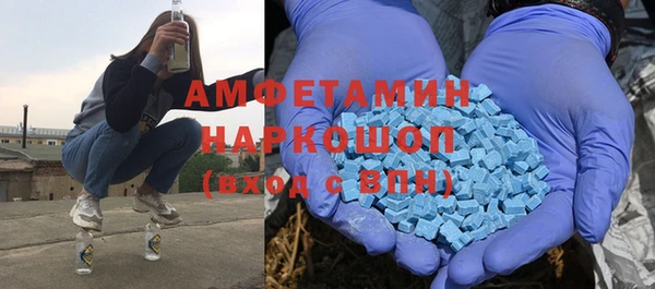 гашиш Баксан