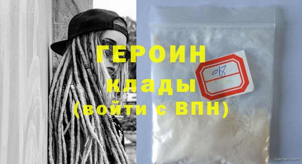 МДПВ Балахна