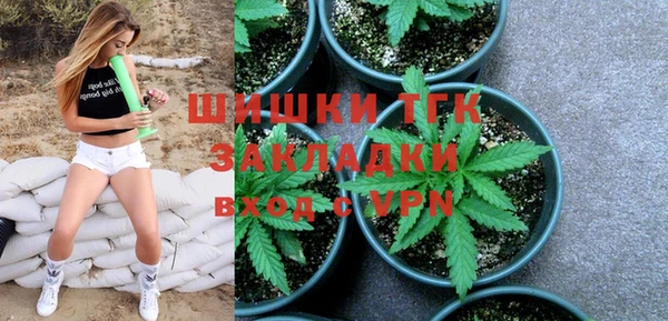 кокс Балабаново