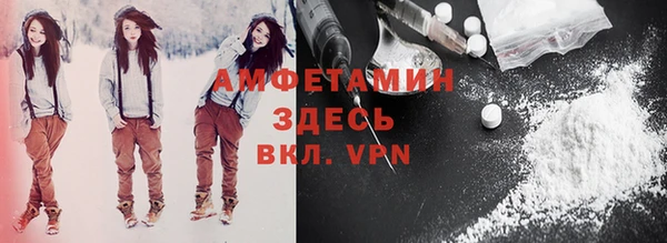 МДПВ Балахна