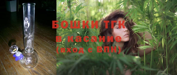 гашиш Баксан