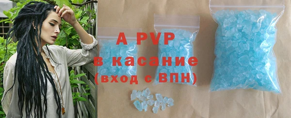 кокс Балабаново