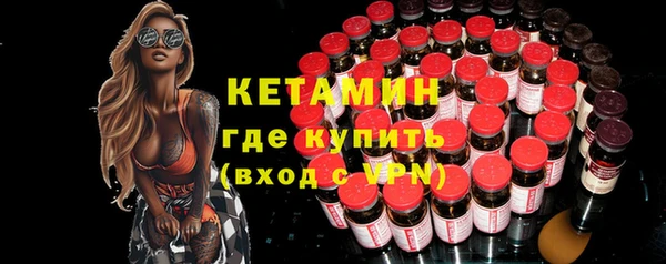 кокс Балабаново