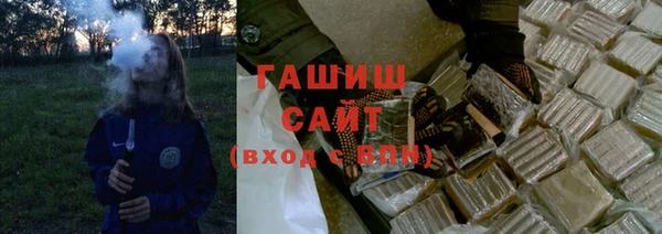 МДПВ Балахна