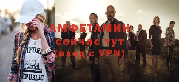 кокс Балабаново