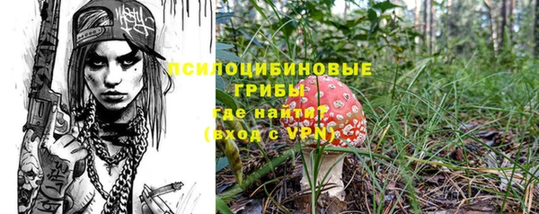 гашиш Баксан