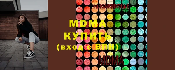 кокс Балабаново