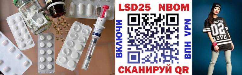ЛСД экстази ecstasy  Щёкино 